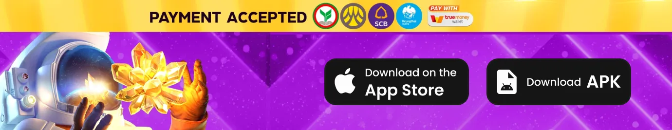 Footer Background